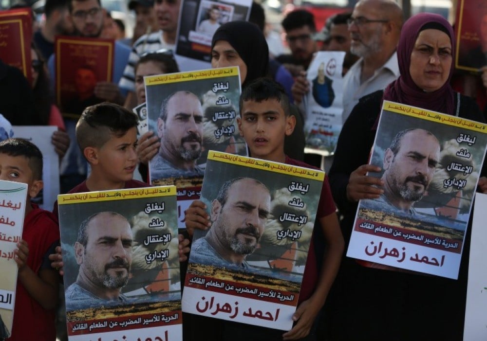 Prisionero palestino de 23 años muere en una cárcel israelí – La otra Andalucía