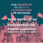 Uruguay. Sindicatos y organizaciones sociales convocan a movilizarse contra la nueva Ley de Educación y la Ley de Urgente Consideración (LUC)