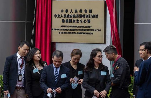 China. Oficina de seguridad nacional para Hong Kong comienza operaciones