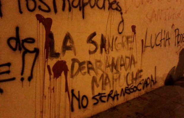 Argentina. Solidaridad  con los Presos Mapuches en Huelga de Hambre