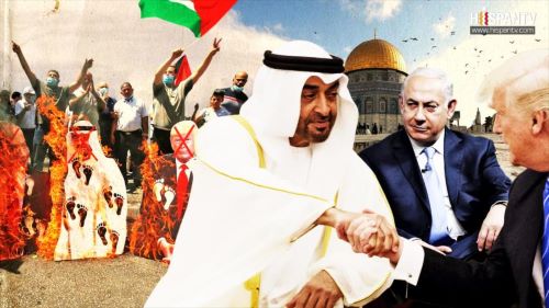 Palestina.  De la Mentira a la Traición
