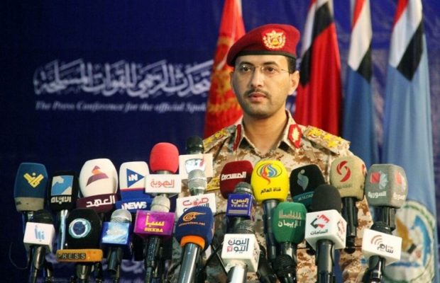 Yemen.  Sari: la operación de Al-Bayda revela volumen de la coordinación entre grupos terroristas y la coalición agresora