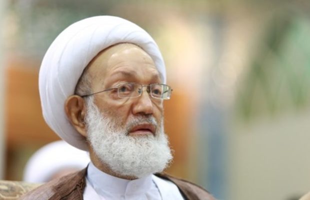 Bahrein. Sabios musulmanes declaran “haram” a cualquier normalización de relaciones con la entidad sionista
