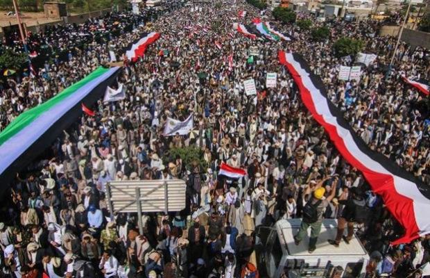Yemen.  Ansar Allah rechaza normalización entre Bahrein e Israel