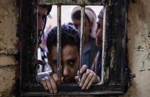 Yemen. Oficiales sauditas y emiratíes torturan a civiles yemenitas, según un informe