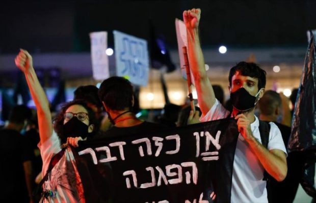 Israel. Atacan a manifestantes en nueva protesta contra Netanyahu