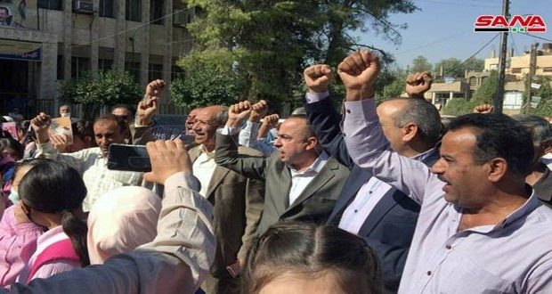 Siria. Residentes en la ciudad de Qamishli se manifiestan contra la ocupación estadounidense y turca