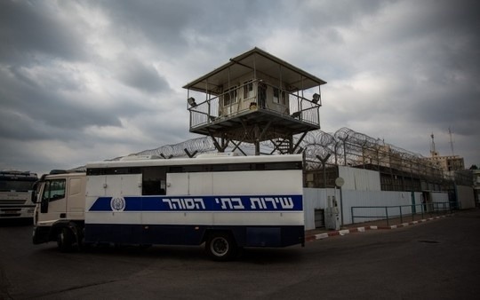 Palestina. En condiciones inhumanas: Más de medio centenar de palestinos con Covid-19 en cárcel israelí