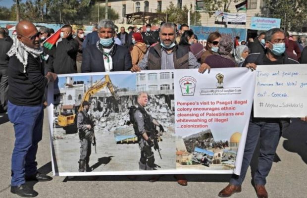 Israel reprime a palestinos que protestan contra visita de Pompeo