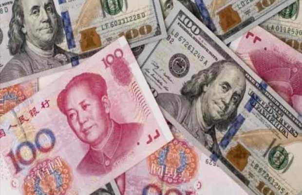 China. Exige a Estados Unidos detener investigación sobre devaluación del yuan
