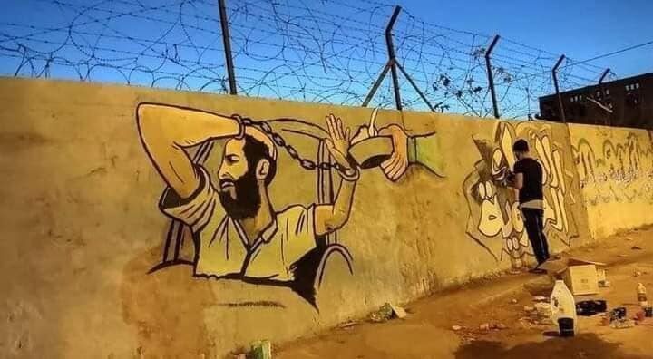 Palestina: El preso Maher al-Ajras a punto de morir tras 100 días de huelga de hambre