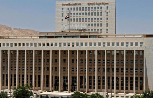 Siria. EEUU sanciona el Banco Central y a varias entidades sirias