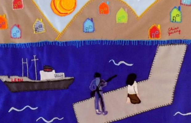 Chile. Memoria. Proyecto de Lebu: maqueta de cárcel flotante