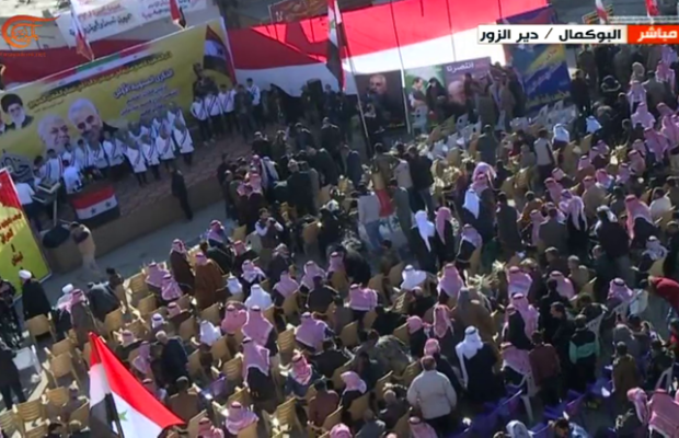 Siria. Irak. Celebran ceremonia conmemorativa por el martirio de Soleimani y Al-Muhandis en la frontera sirio-iraquí