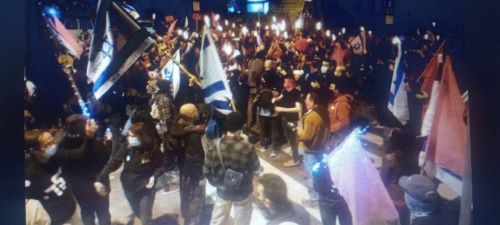 Israel. Israelíes bloquean entrada de la residencia de Netanyahu
