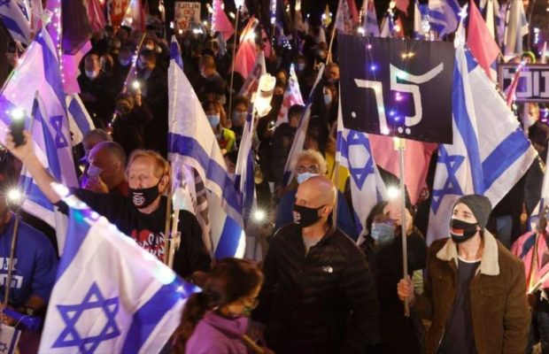 Israel.  Aterrorizado por enfrentar asalto similar al de EEUU