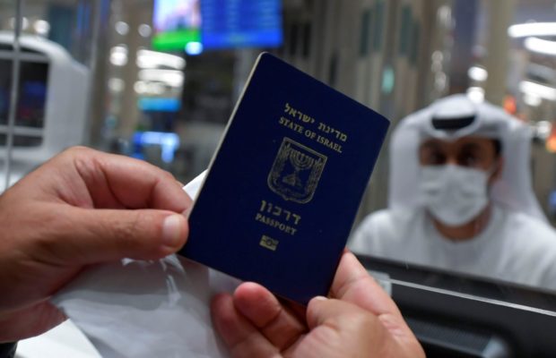 Emiratos Árabes Unidos. exime a los israelíes de visas para entrar al país