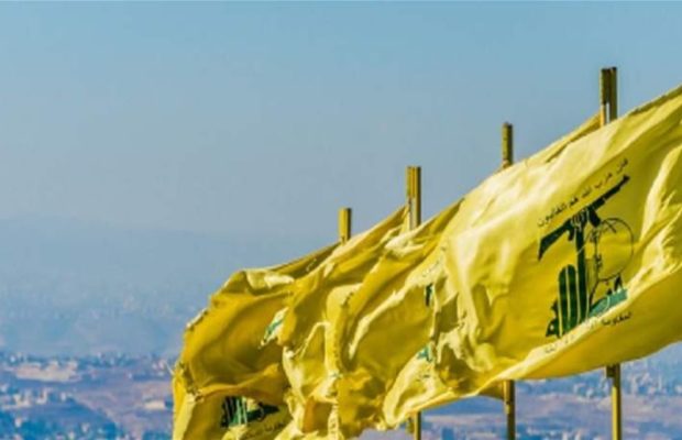 Líbano. Hezbolá denuncia las últimas sanciones estadounidenses dirigidas contra un santuario del Islam