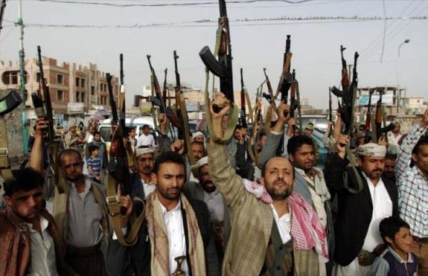 Yemen. EEUU retira a Ansarolá de su lista negra: ¿Qué es lo que cambia?