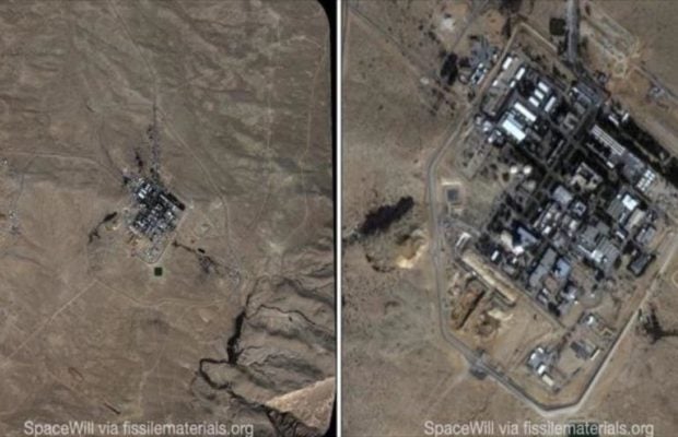 Israel. Desarrolla en secreto reactor nuclear de Dimona, Palestina ocupada