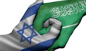 Arabia Saudita.   Busca alianza con «Israel» para enfrentar a Biden
