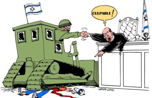 Palestina. Israel: Un nuevo informe, ‘Juez, Jurado y Ocupante’, expone el sistema de tribunales militares de apartheid