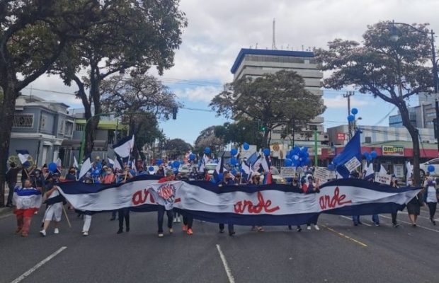 Costa Rica. Trabajadorxs y estudiantxs marchan en rechazo al proyecto de ley de empleo público y el FMI