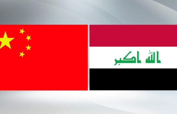 Irak. Recibe la disposición de China a cooperar en la lucha contra el terrorismo