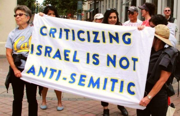 Palestina. La ‘Declaración de Jerusalén’ sobre el antisemitismo: Criticar los crímenes israelíes, apoyar las demandas palestinas y el BDS no es ‘antisemitismo’
