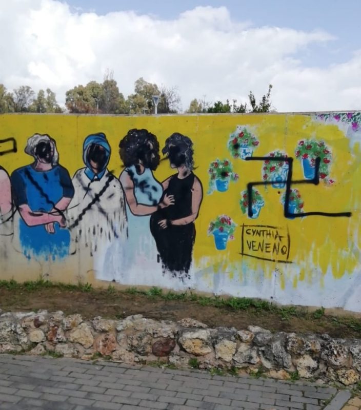 El vandalismo neonazi alentado por Vox, también en Huelva