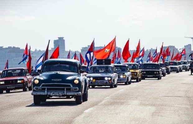 Cuba. Los pueblos del mundo exigen a EE.UU el cese del bloqueo  (1ra parte)