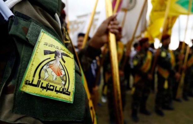 Irak. Las Fuerzas de Movilización Popular  no se disolverán