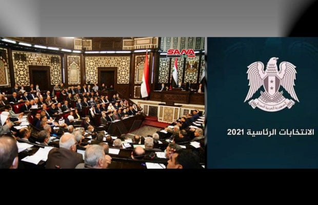 Siria. Parlamento establece fecha de elecciones