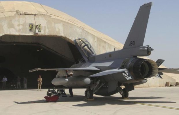 Irak. Cohetes impactan cerca de base militar de EEUU