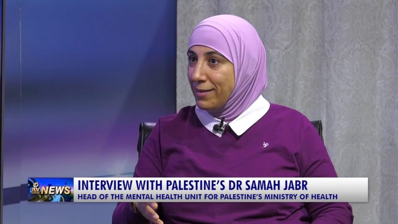 Palestina: Hablamos con Samah Jabr, una de los solo 22 psiquiatras de Cisjordania