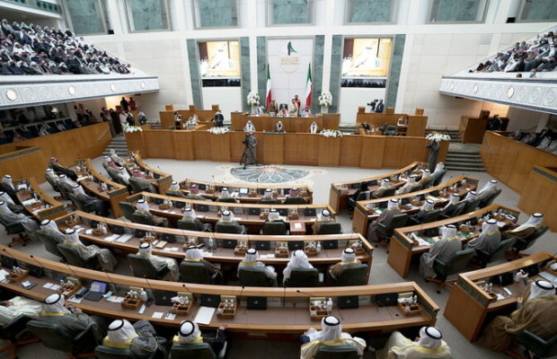 Kuwait. Parlamento aprueba leyes que prohíben la normalización de vínculos con el régimen sionista