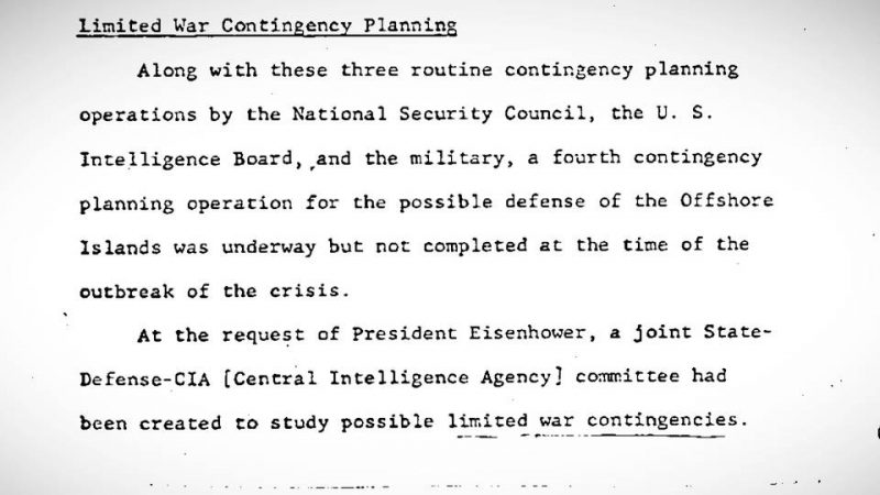 EE.UU.: Filtran documentos que revelan que el Ejército propuso llevar a cabo un ataque nuclear contra China en 1958
