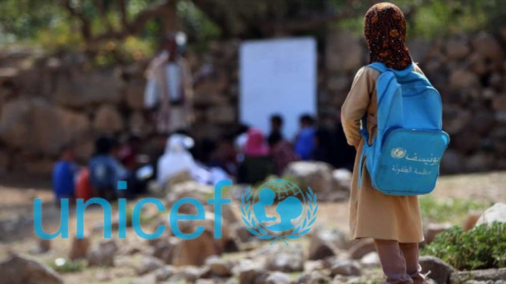 Grave: Yemen incauta mochilas de Unicef con mapa falso de ente israelí