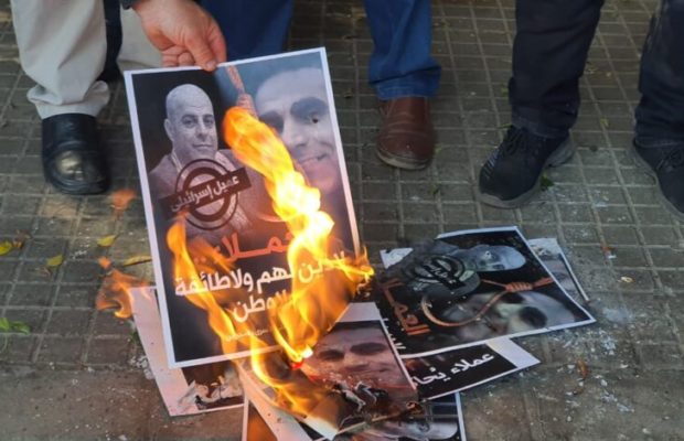 Líbano. Demanda presentada contra los miembros de la antigua milicia pro-israeli del “Ejército del Sur del Líbano”
