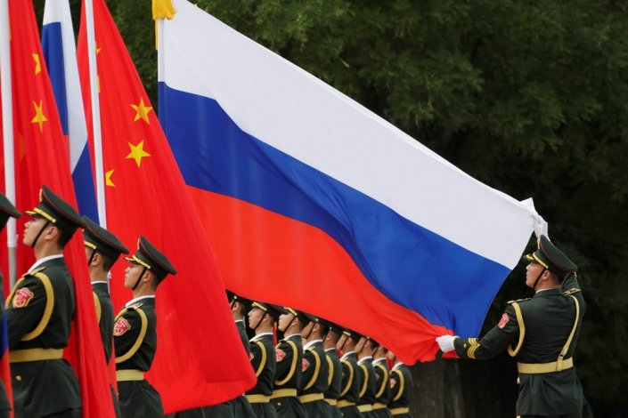 China y Rusia amplían tratado de cooperación y buena vecindad