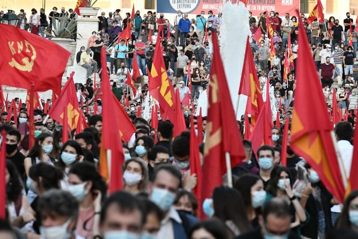 Manifestación KKE en Grecia
