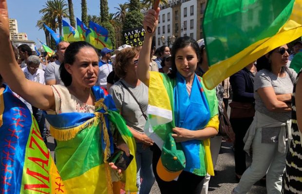 África. Pueblo Amazigh: hacia un Gran Magreb diverso y plural