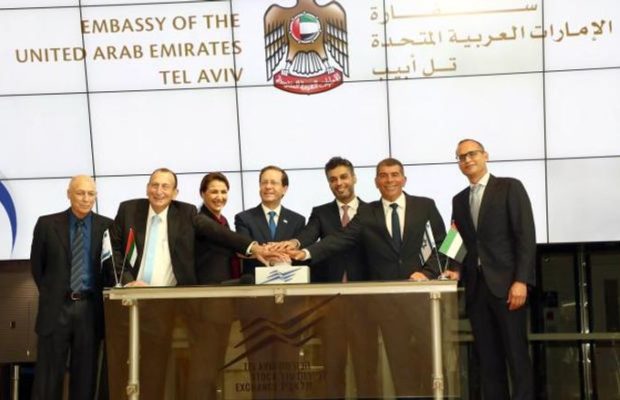 Palestina. EAU abre su embajada en “Israel” / Facciones palestinas: la apertura de la embajada emiratí en «Israel» es un gran pecado