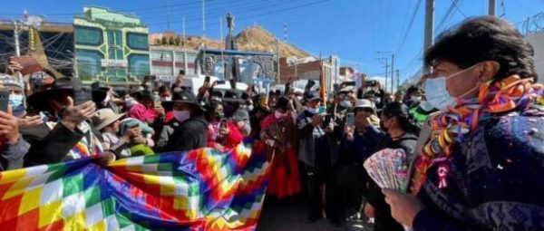 Perú. «Esperamos un día histórico para la Patria Grande»