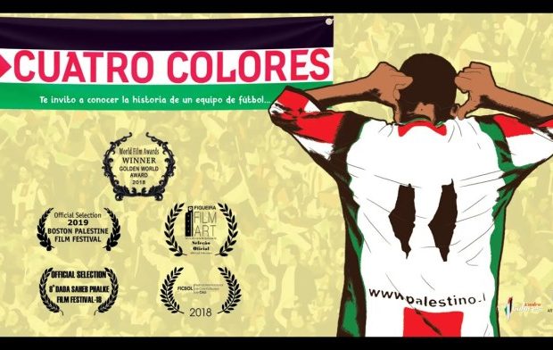 Cultura. Documental muestra la historia del club de fútbol chileno «Palestino» y la Palestina ocupada