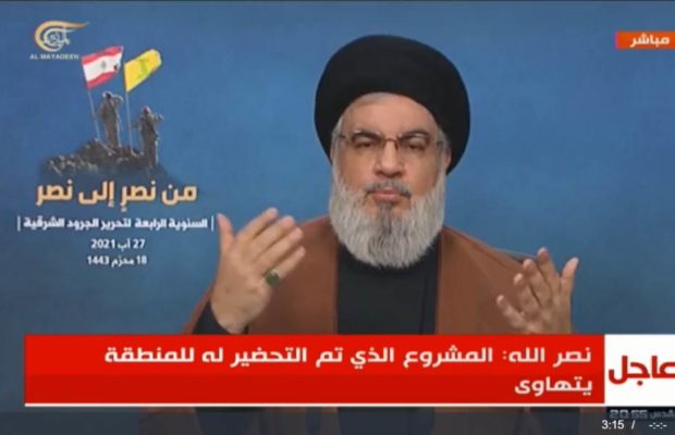 Líbano. Nasrallah: La victoria alcanzada en los montes áridos de Arsal fue gracias a los sacrificios y constancia de la Resistencia