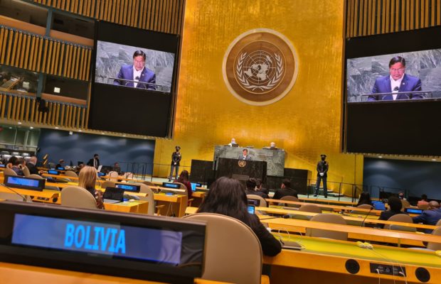 Bolivia. Viceministra Alcón resalta denuncia del golpe de Estado del presidente Arce ante la ONU