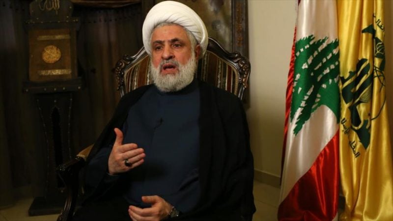 Hezbolá: Primer barco con combustible iraní llegará el jueves a El Líbano