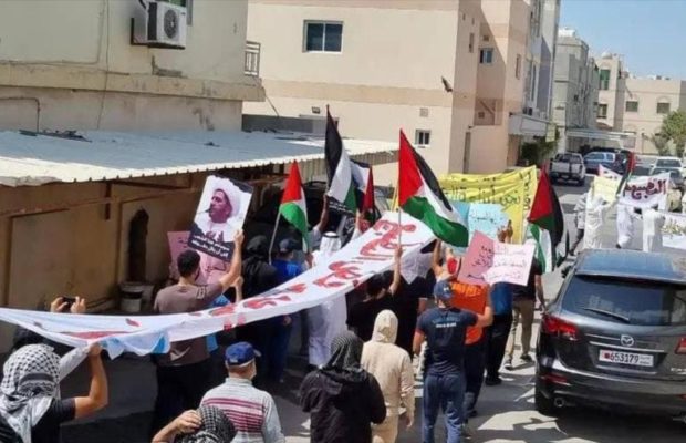 Baréin.  Bareiníes reciben al canciller israelí con protestas