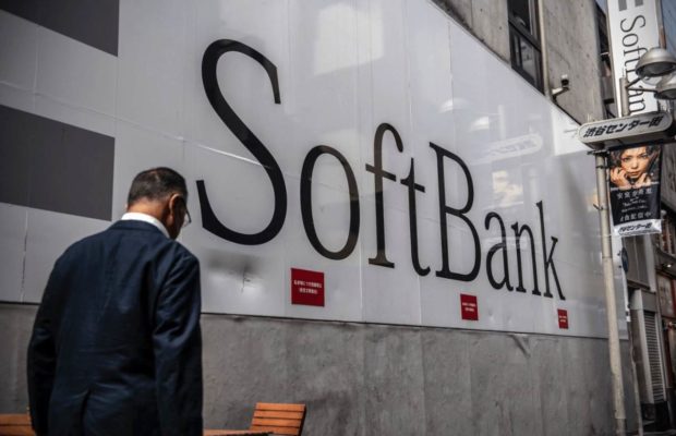 Japón. SoftBank comenzó a invertir en empresas israelíes